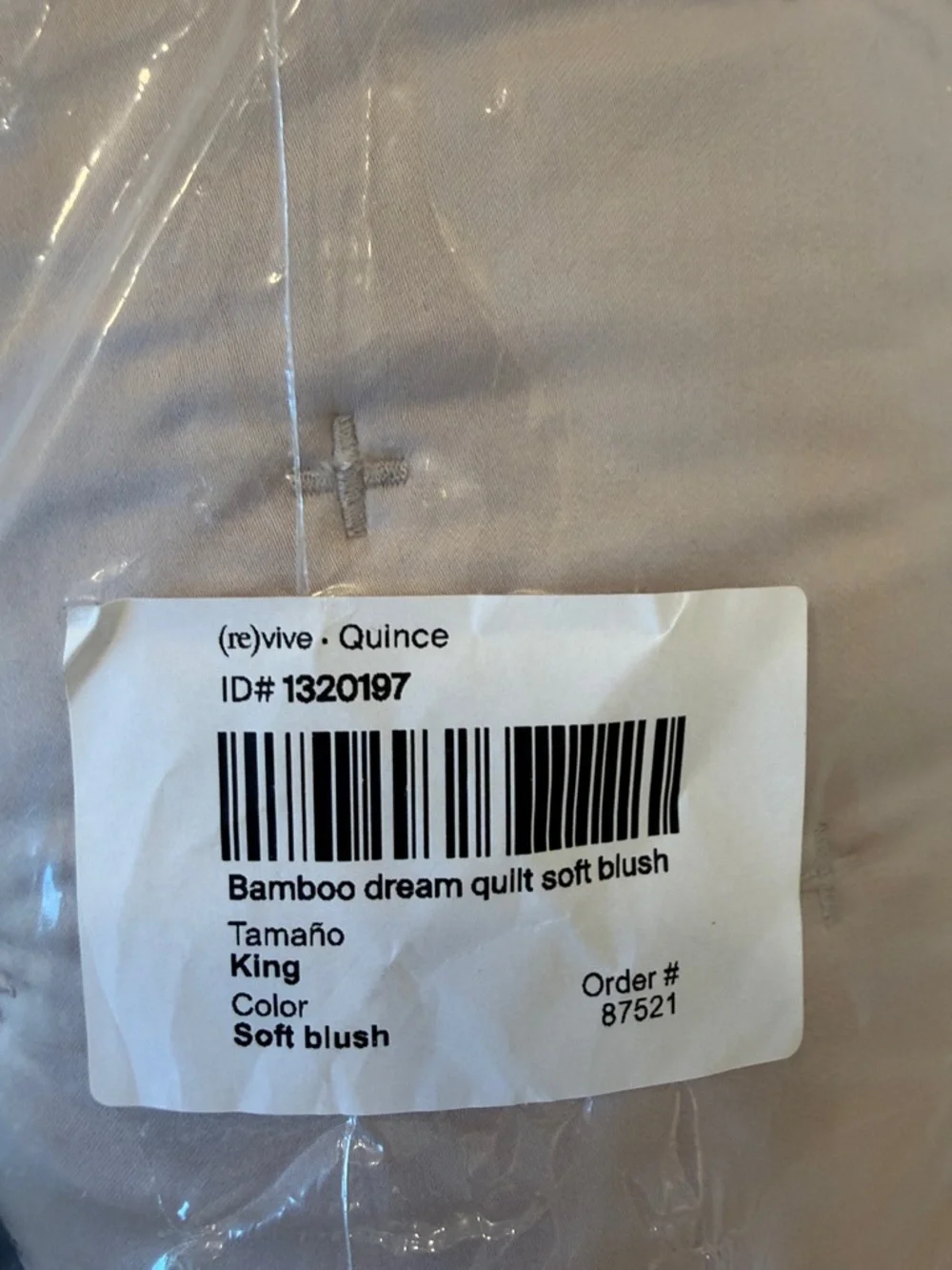 NWOT Quince Bamboo Dream Quilt in Soft Blush - King